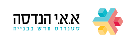 הקמת משרדים